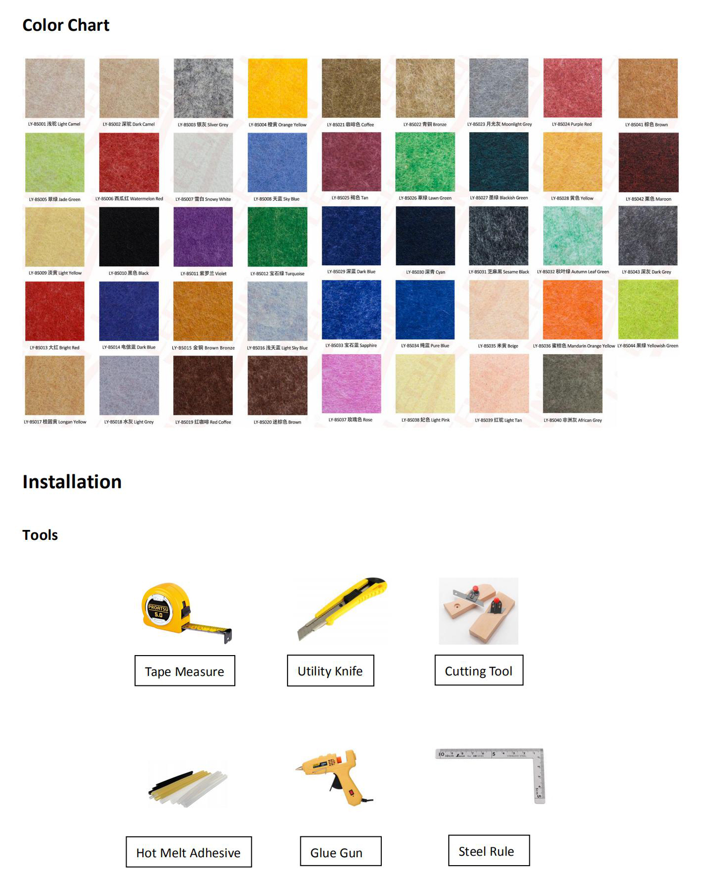 DIY decorative acoustic panels polyester fiber acoustic panel