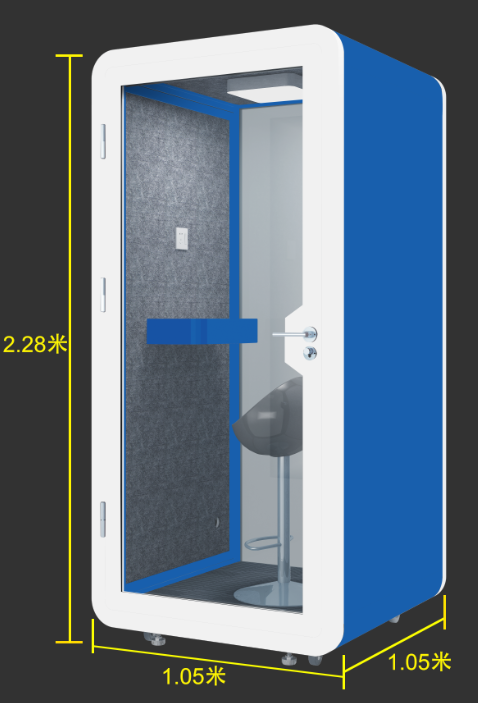 Soundproof pod Telephone Booth with 2 Metal Walls 2 Glass Wall