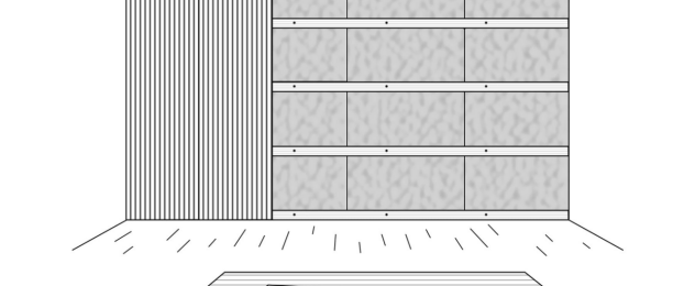 Akupanel slat woodupp wall panel wholesale