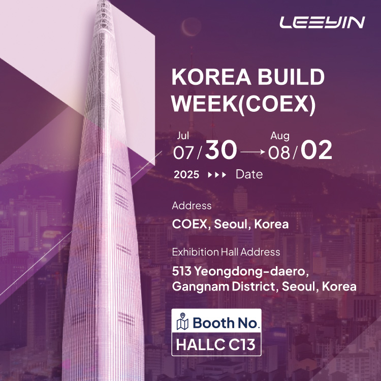 Leeyin Acoustics sincerely invites you to meet us at the 2025 KOREA BUILD WEEK exhibition