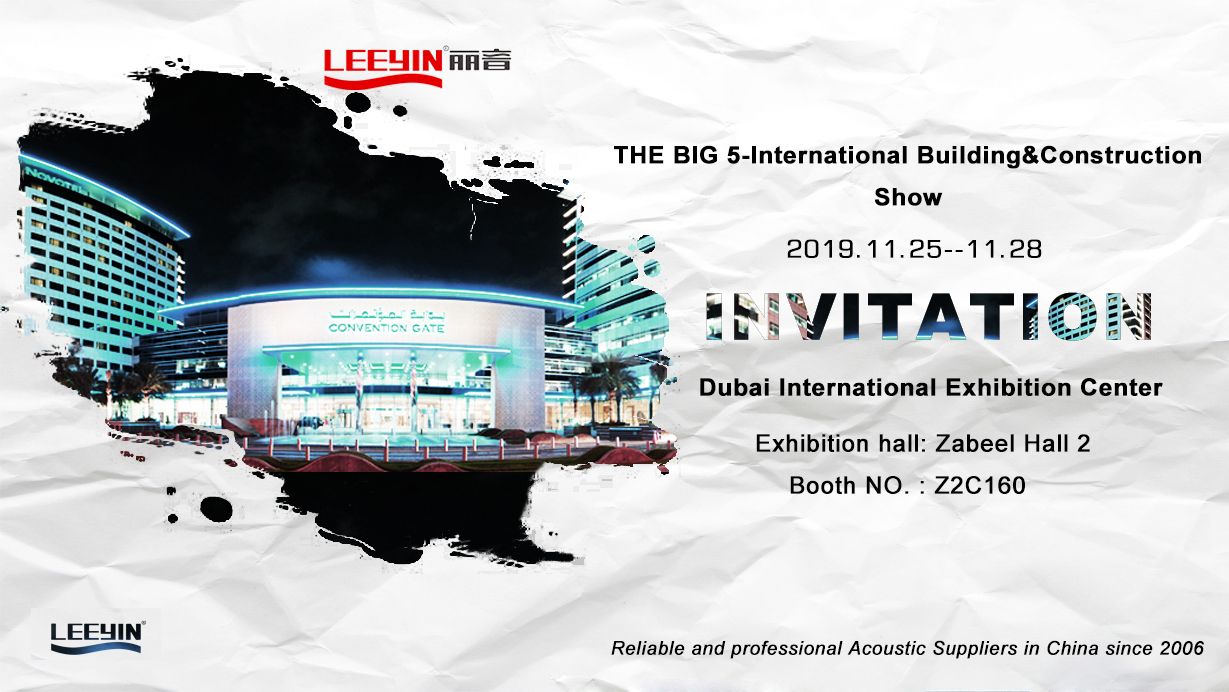 WE ARE COMING! The Big5 International Building&Construction Show