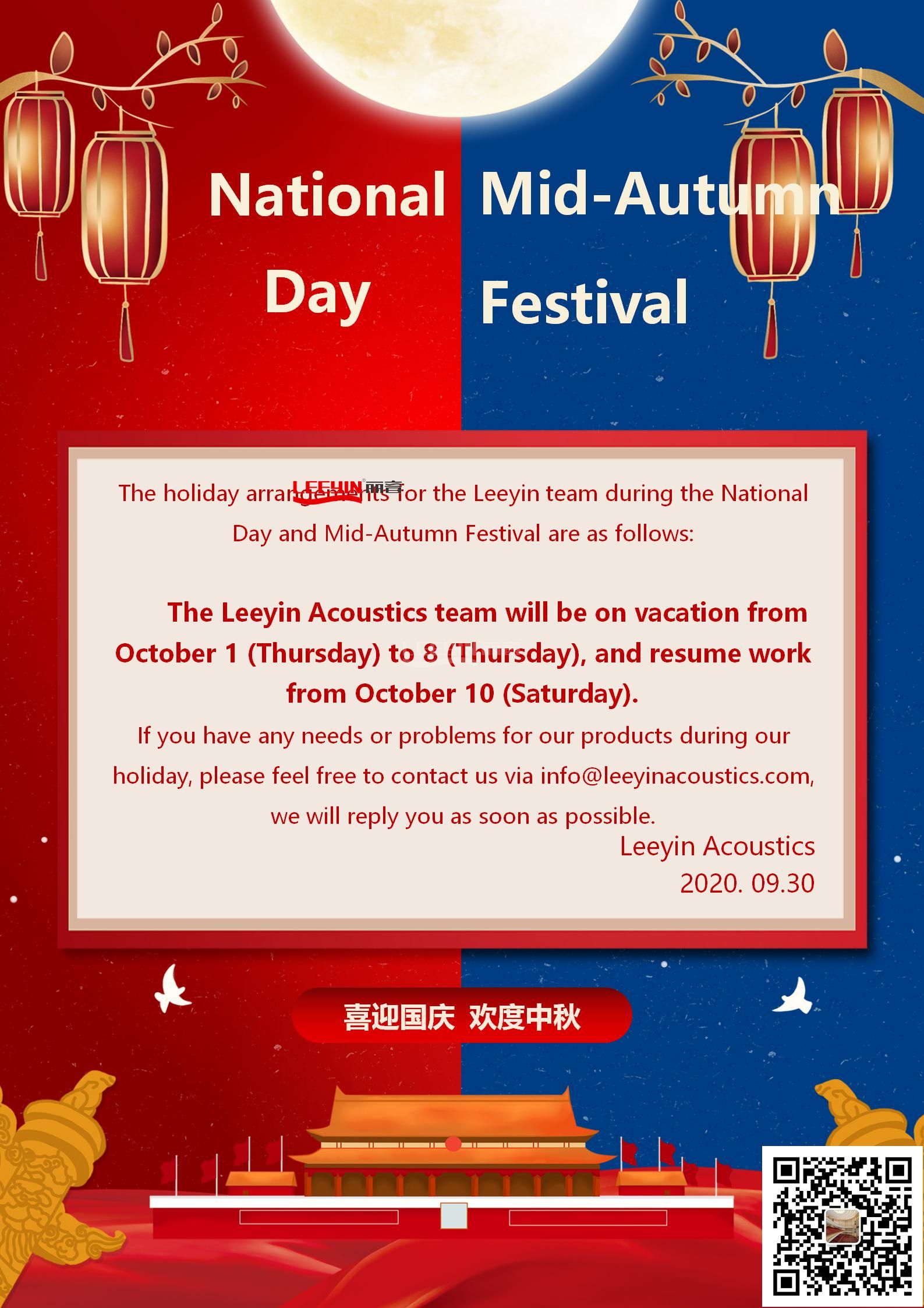 Notice for 2020 Chinese National Day and traditional Mid-Autumn Festival